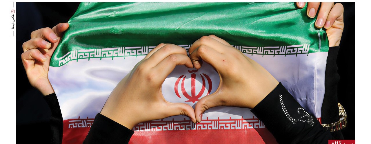 جوان ایرانی و برج‌وباروهای هویت ملی