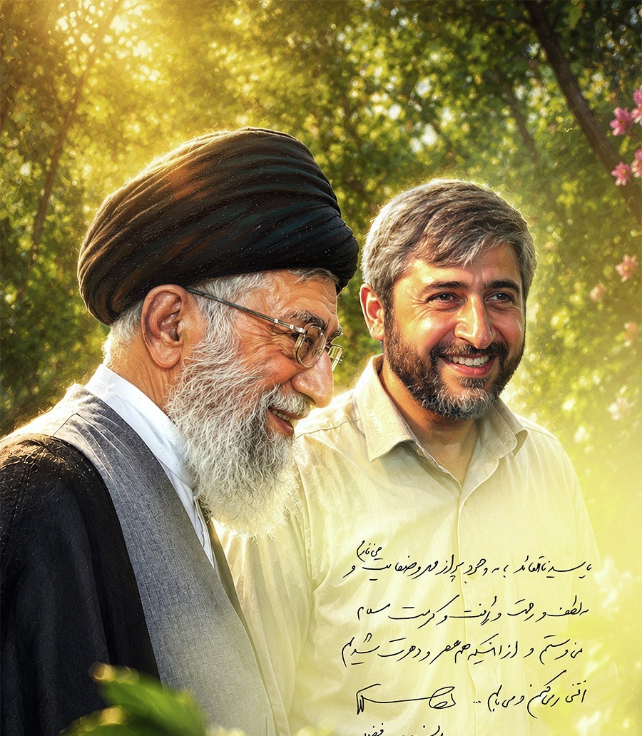 یا سیدنا القائد؛ به لطف و رحمت و رأفت و کرمت سلام می‌فرستم...
