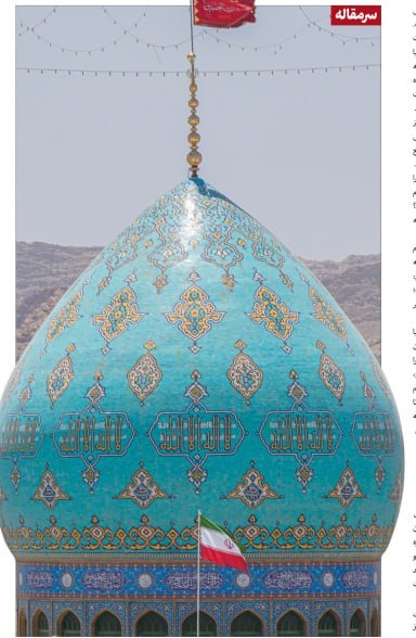 با تو در عهدیم تا صبح ظهور
